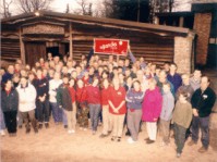 The contingent at Kibblestone